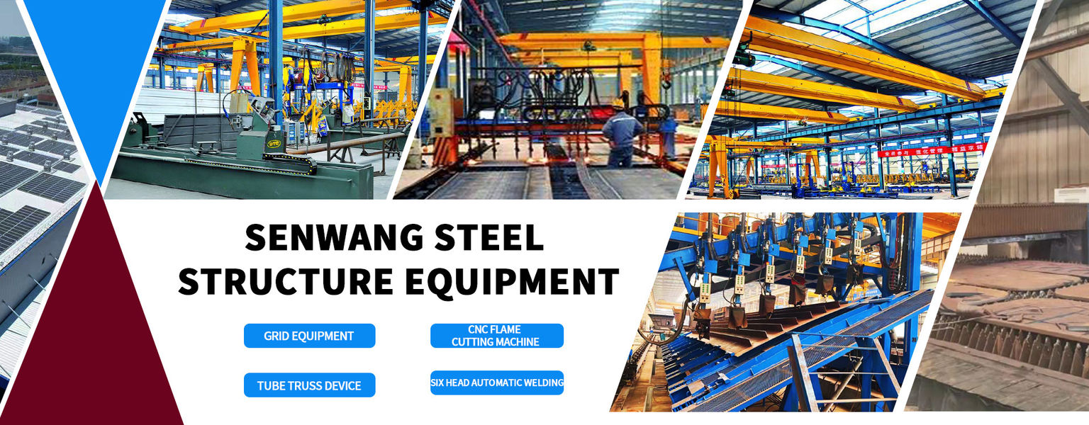 Qingdao Senwang Steel Construction Co., Ltd γραμμή παραγωγής του κατασκευαστή