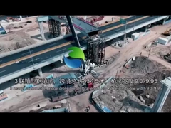 γέφυρα χάλυβα