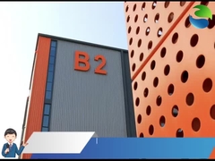 Εργαστήριο