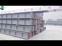 Τμήματα χάλυβα